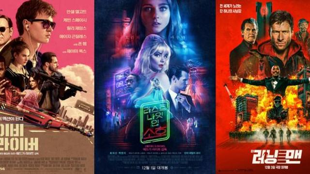 에드가 라이트 감독, ‘더 러닝 맨’으로 정점 찍는다