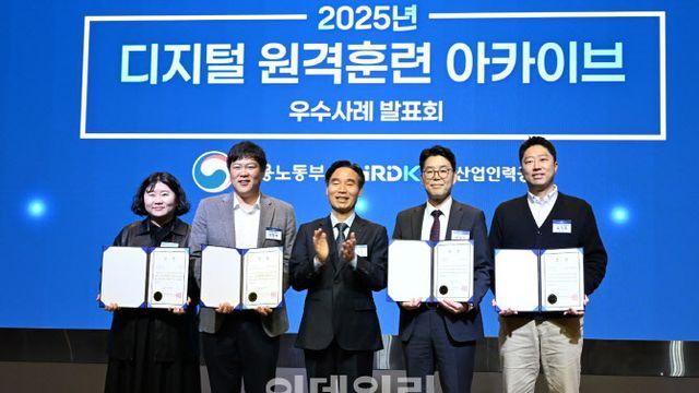 AI로 배우고, AI로 가르친다…진화하는 직업훈련