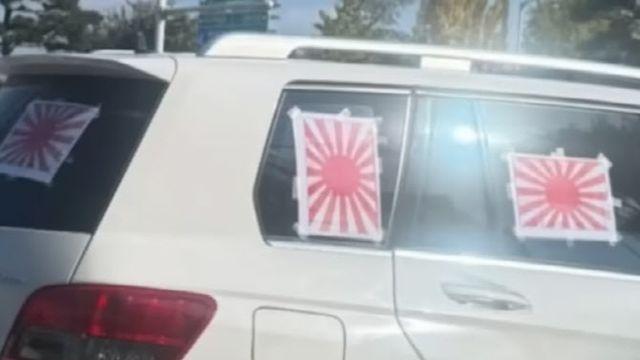 대구 등장한 욱일기 벤츠..제재 방법은?