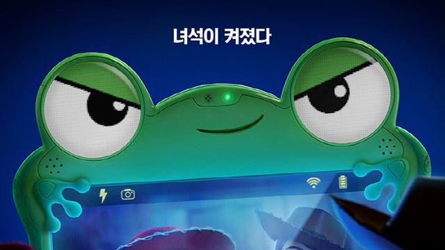 '토이 스토리 5' 2026년 6월 개봉 확정...스마트 태블릿 등장