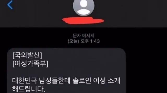 의외로 여가부가 하는일
