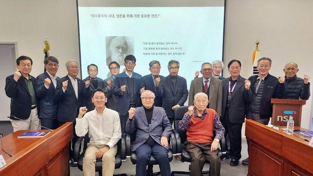 과학계 원로들도 주목한 AX···