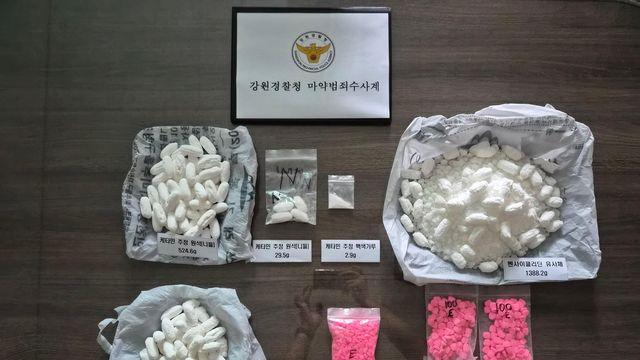 역무원이 주운 태블릿이 부른 '나비효과'…마약 사범 대거소탕