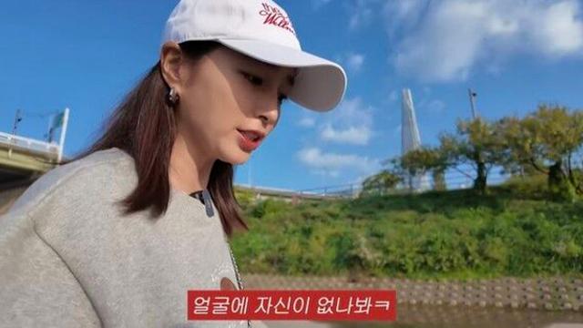 이병헌, ♥이민정 유튜브 '블러 처리' 고수…