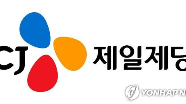 한투증권, CJ제일제당 목표가 12.5% 하향…