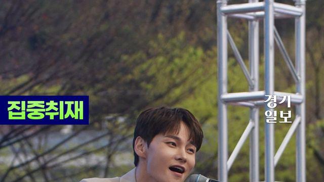 음악으로 봄기운 가득한 강화도…2025 강화 봄 콘서트