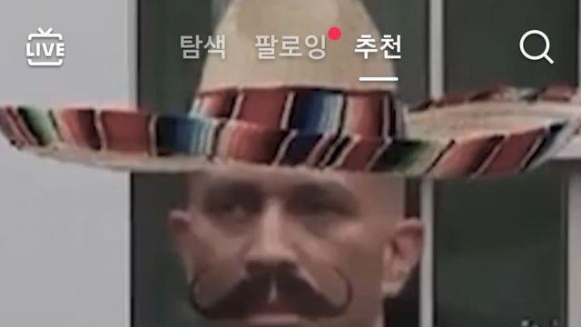 셧다운 종료... 백악관 공식계정 근황...