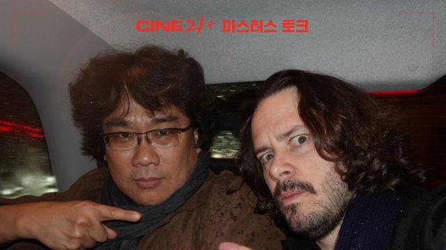 봉준호 감독, '더 러닝 맨' 감독과 각별한 우정…21일 특별한 만남 공개