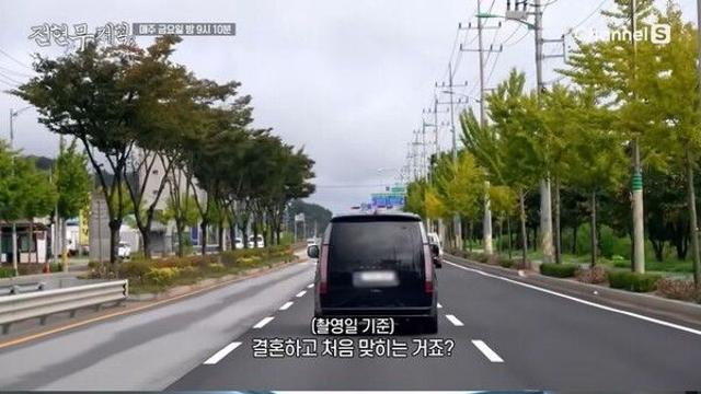 전현무, 곽튜브 아내 센스에 감탄 