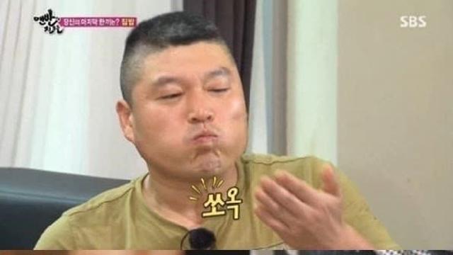 강호동이 다 먹은 빈그릇 안 보여주던 장면