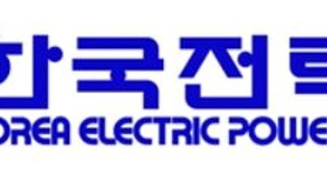 한국전력, 3분기 최대 실적에도 추가 개선 여지 충분…목표가 '↑' [하나증권]