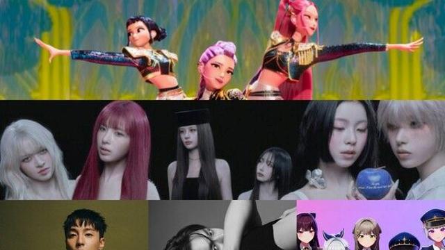 엔믹스·TXT 연준·로이킴, 45주차 써클차트 다관왕…헌트릭스·이세돌 부문별 1위