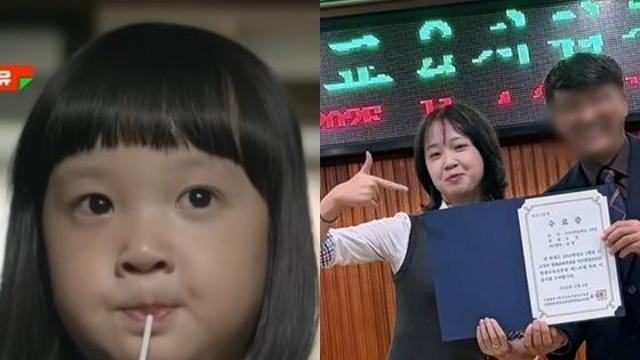 '응팔' 진주 역 아역배우 김설, 어느덧 14세 '폭풍 성장' 근황… 