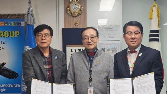 UN WDF `글로벌 K-POP 뮤지션 프로듀싱 프로젝트` 첫삽