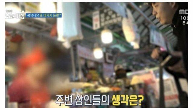 광장시장 팔은 안으로 굽는다