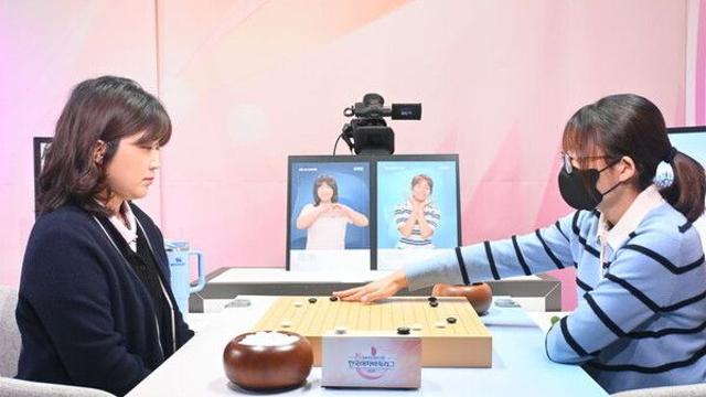 평택 브레인시티, 포항 포스코퓨처엠 꺾고 여자바둑리그 PO행