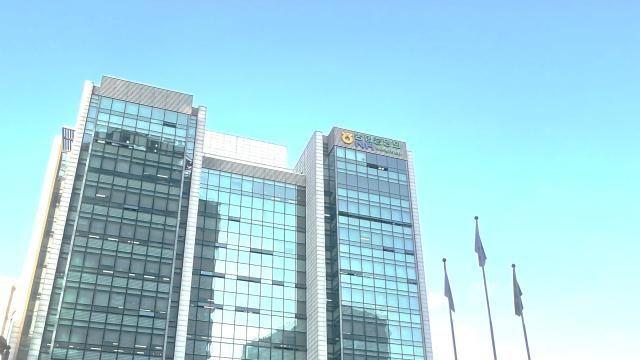 농협중앙회, '구호품 사적 사용 의혹' 산청군 조합장 특별감사