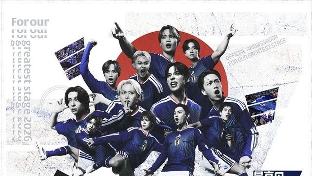 “일본이 왜 태극기를?”…日 축구 홍보대사 이미지 논란 활활 “의도 없었다”