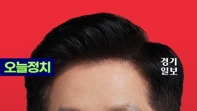 수원 찾은 김문수 