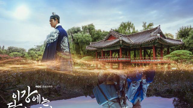 강태오X김세정, ‘이강에는 달이 흐른다’ 3회부터 확대편성