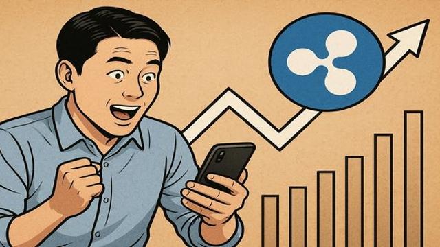 암호화폐(코인) 리플, 미국서 현물 ETF 첫 상장하며 가격 급등... 연말 목표가는