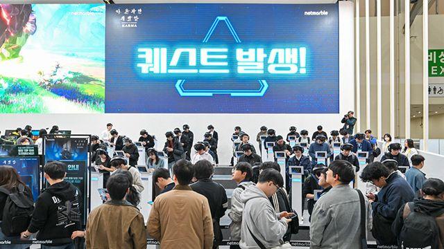 나 혼자만 레벨업: 카르마, 벡스코에 체험 퀘스트 발생