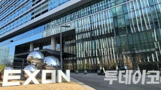 넥슨, ‘마비노기 모바일’로 3년 만에 대한민국 게임대상 수상