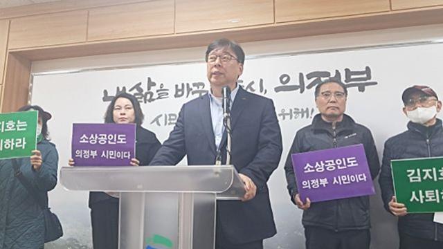 민간 후원 마을축제 놓고 의정부 소상공인 vs 시의원 갈등 심화