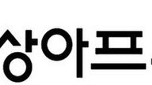 상아프론테크, ESS향 매출 시작에 '이익 개선'…글로벌 업체 고객사 '프리미엄' 주목