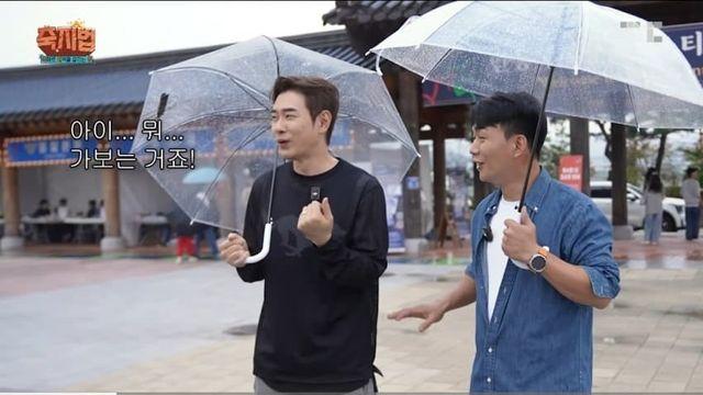 은근슬쩍 스리슬쩍을 노리는 사람들