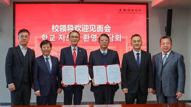 한남대 이승철 총장, 중국대학 국제교류 강화