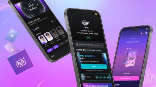 엠넷플러스, MAU·DAU 전년比 3배 성장… 글로벌 K팝 허브 우뚝