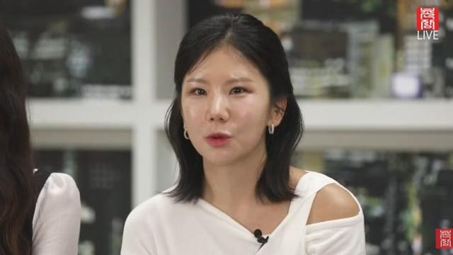 28기 순자, 상철에 '선 넘는 발언' 후폭풍…