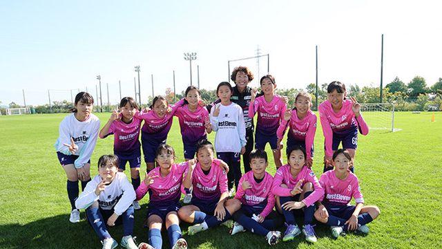 ‘지금은 소녀축구시대’ 일본 시즈오카서  2박 3일 연수 성황리 마무리