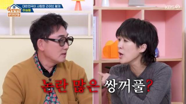 이승철, '페이 깎인' 논란 뭐길래…