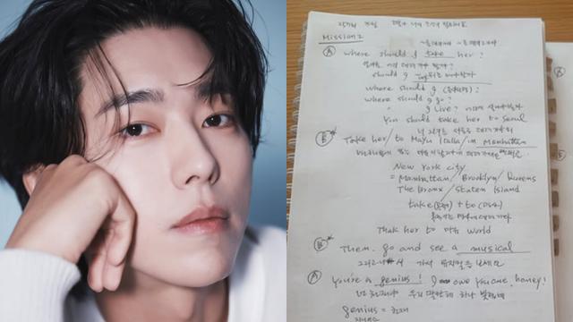 ‘200만원 사기’ 당한 윤현민, 현실도 ‘미우새’… “1시간 먼저 출근” 근황