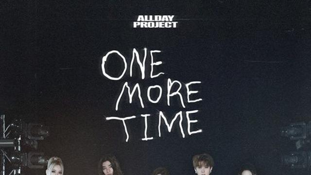 '컴백 임박' 올데이 프로젝트, 새 싱글 포스터 공개