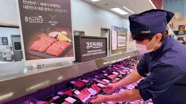 [오늘의 장바구니] 이마트·ABC마트·한세엠케이·신라스테이 외