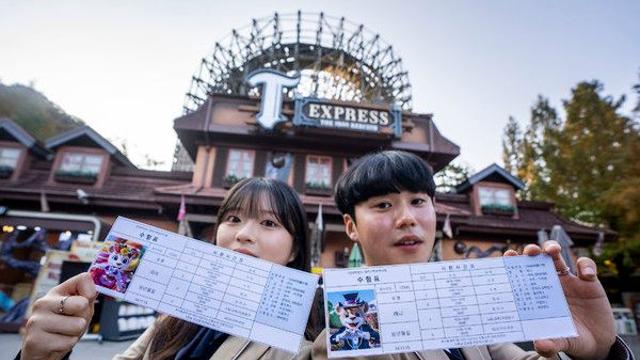 '2025 수험생 할인' 수험표 있으면 놀이공원 이용권 최대 50%↓