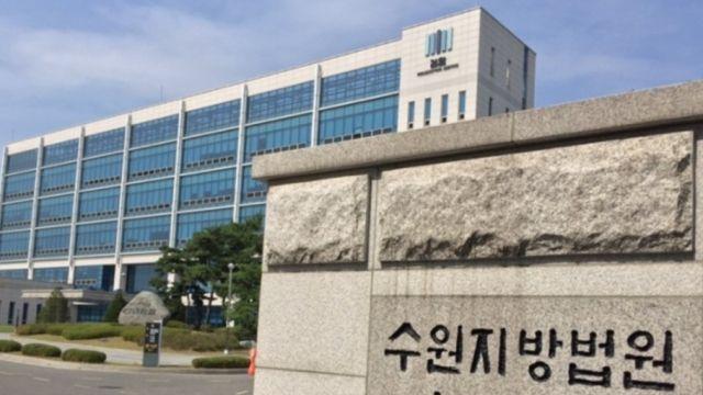 ‘전 여친 커플 살해’ 30대 1심 무기징역…“평생 수감 속죄해야”