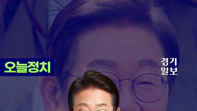 2025 대선 방송 3사 공동 예측 출구조사 결과...이재명 51.7%