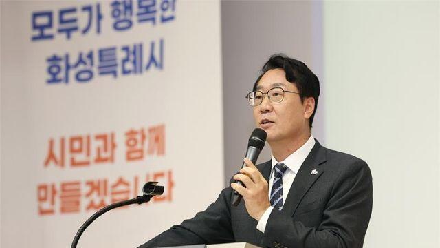 정명근 화성시장, ‘특례시 지원에 관한 특별법’ 제정지원 건의