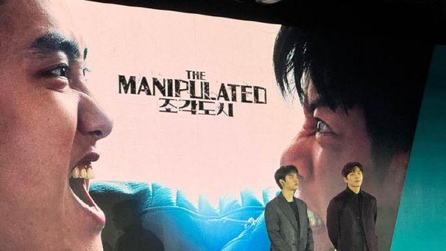 '조각도시' 지창욱, 디즈니의 아들 등극…도경수 