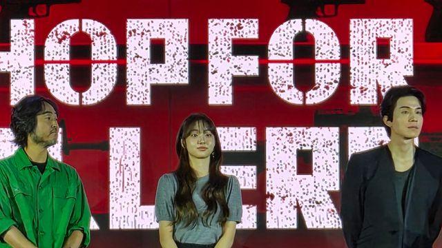 '킬러들의 쇼핑몰2' 이동욱 