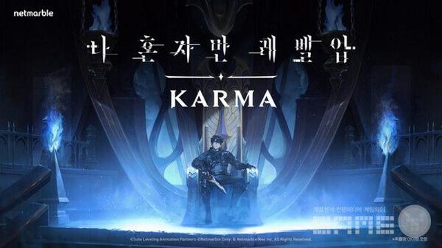 넷마블, ‘나 혼자만 레벨업: 카르마’ 특별 게임 오프닝 애니메이션 공개