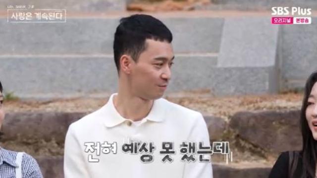 '눕방좌' 27기 영호, 반전의 '2표남' 됐다…데프콘 