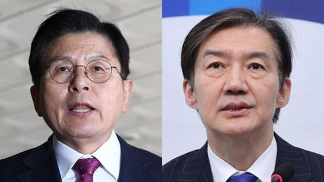 조국, 36년 전 황교안 발언 소환 