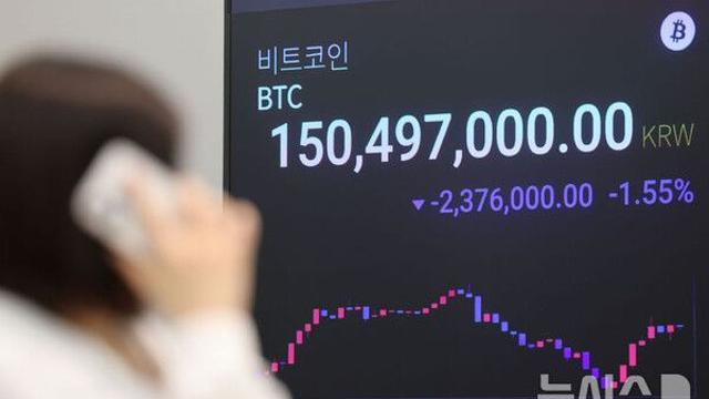 코인거래소 수수료율 공시 의무화된다…모범규준 개정안 시행