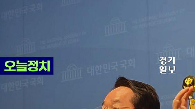 유정복, 이재명 군 복무 단축 발언에 