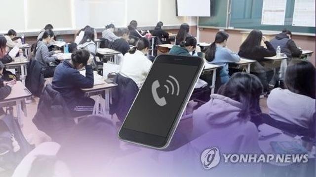 [수능] 전북 부정행위 5건 적발…전자기기 소지·응시방법 위반